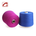 Consinee luxury cashmere yarn cone